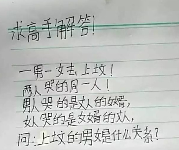 轻松一刻:爱人没有赚头,悦己旱涝保收 轻松一刻:爱人没有赚头,悦己旱涝保收