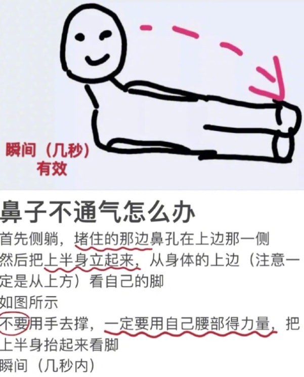 轻松一刻:爱人没有赚头,悦己旱涝保收 轻松一刻:爱人没有赚头,悦己旱涝保收