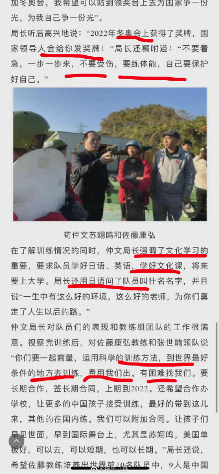 轻松一刻:爱人没有赚头,悦己旱涝保收 轻松一刻:爱人没有赚头,悦己旱涝保收