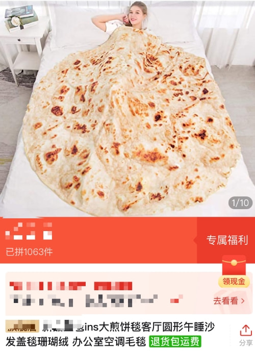 轻松一刻:爱人没有赚头,悦己旱涝保收 轻松一刻:爱人没有赚头,悦己旱涝保收