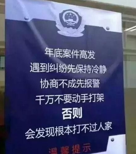 轻松一刻:爱人没有赚头,悦己旱涝保收 轻松一刻:爱人没有赚头,悦己旱涝保收