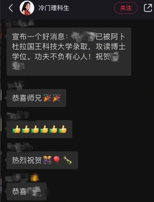 轻松一刻:爱人没有赚头,悦己旱涝保收 轻松一刻:爱人没有赚头,悦己旱涝保收