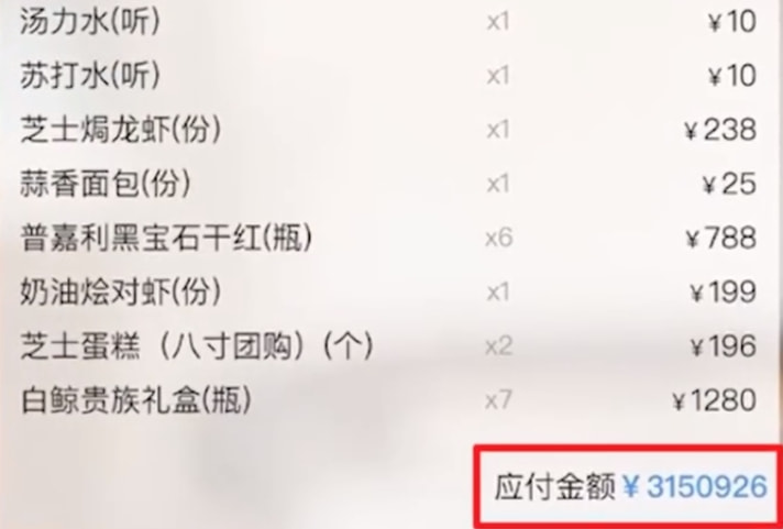 轻松一刻:爱人没有赚头,悦己旱涝保收 轻松一刻:爱人没有赚头,悦己旱涝保收