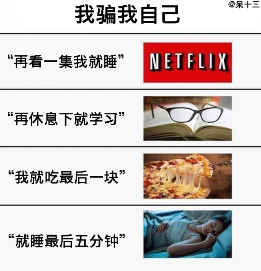 轻松一刻:爱人没有赚头,悦己旱涝保收 轻松一刻:爱人没有赚头,悦己旱涝保收