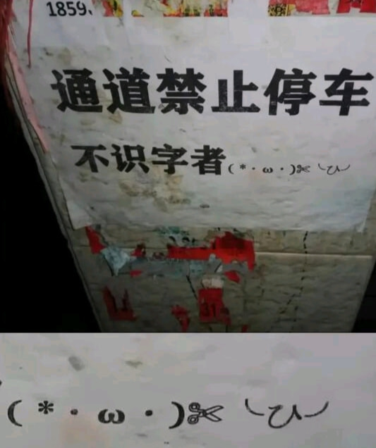 轻松一刻:爱人没有赚头,悦己旱涝保收 轻松一刻:爱人没有赚头,悦己旱涝保收