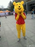 你也这么没节操? 你也这么没节操?