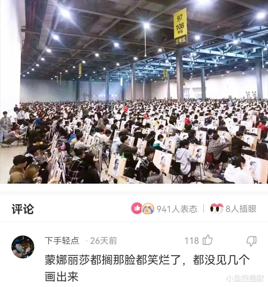 “下面两个妹子同时追你？你会选择哪一个？”神评搞笑了