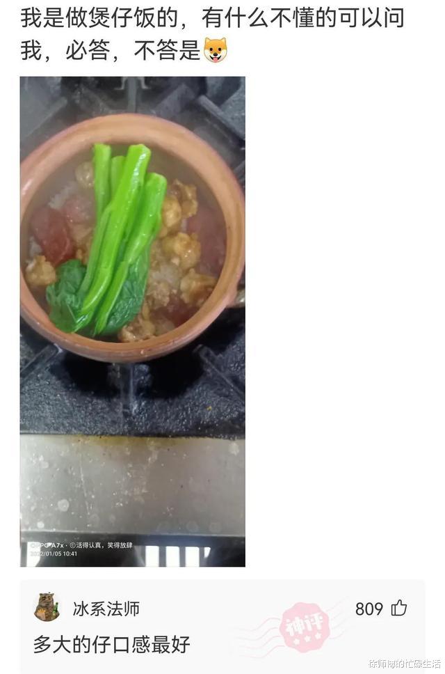 “想给女友买件露背装,却遭到强烈反对,有啥不妥吗?” “想给女友买件露背装,却遭到强烈反对,有啥不妥吗?”