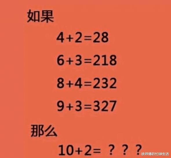 “想给女友买件露背装，却遭到强烈反对，有啥不妥吗？”