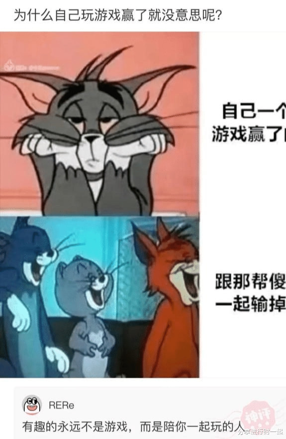 媳妇给我发了张洗衣粉的图片,就把我给删了,这不是洗衣粉是啥 媳妇给我发了张洗衣粉的图片,就把我给删了,这不是洗衣粉是啥