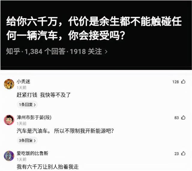 神回复:酒桌上,领导将酒泼到你脸上,如何下台 神回复:酒桌上,领导将酒泼到你脸上,如何下台