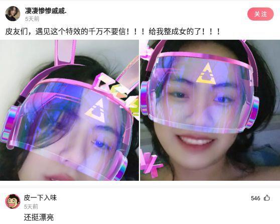 神回复:酒桌上,领导将酒泼到你脸上,如何下台 神回复:酒桌上,领导将酒泼到你脸上,如何下台
