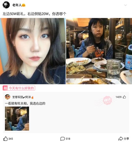神回复:酒桌上,领导将酒泼到你脸上,如何下台 神回复:酒桌上,领导将酒泼到你脸上,如何下台