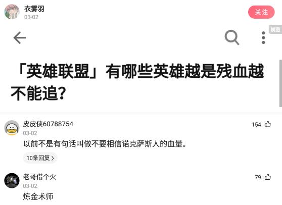 神回复:酒桌上,领导将酒泼到你脸上,如何下台 神回复:酒桌上,领导将酒泼到你脸上,如何下台