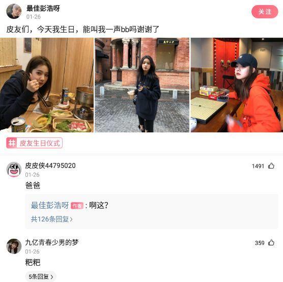 神回复:酒桌上,领导将酒泼到你脸上,如何下台 神回复:酒桌上,领导将酒泼到你脸上,如何下台