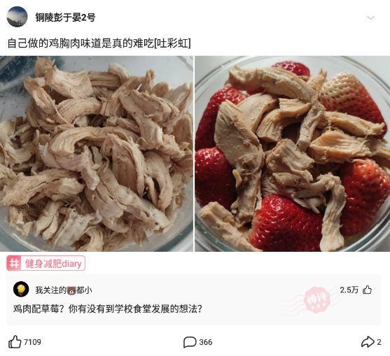 神回复:酒桌上,领导将酒泼到你脸上,如何下台 神回复:酒桌上,领导将酒泼到你脸上,如何下台