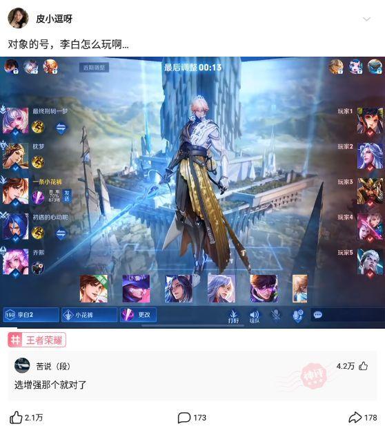 神回复:酒桌上,领导将酒泼到你脸上,如何下台 神回复:酒桌上,领导将酒泼到你脸上,如何下台