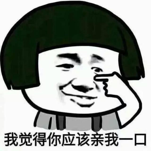 搞笑段子:要不,你搬家试试? 搞笑段子:要不,你搬家试试?