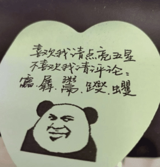一颗自律的橘子,把主人高兴坏了,长的也太多了! 一颗自律的橘子,把主人高兴坏了,长的也太多了!