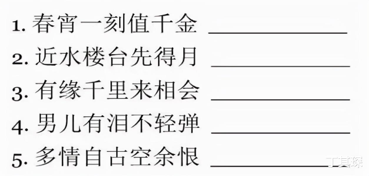 一颗自律的橘子，把主人高兴坏了，长的也太多了！