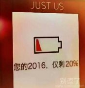 怎么办,我好紧张呀 怎么办,我好紧张呀