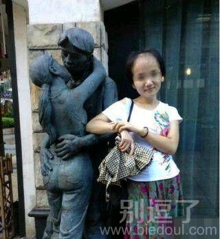 亮瞎你眼睛的的内涵图 亮瞎你眼睛的的内涵图