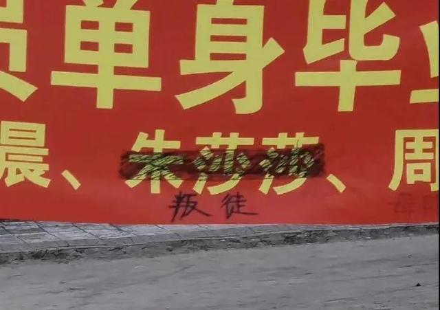 逗你一乐:那我走? 逗你一乐:那我走?