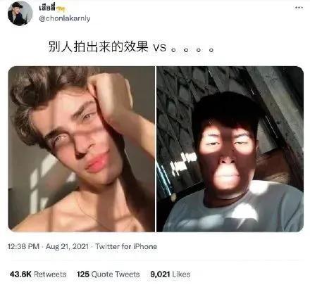 逗你一乐：那我走？