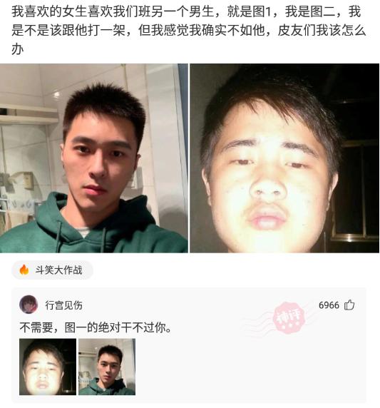 这是我小姑父，12天没下高速了，网友：自首吧，一直跑也不是办法