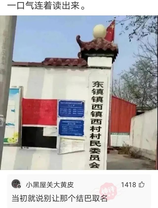 这是我小姑父，12天没下高速了，网友：自首吧，一直跑也不是办法