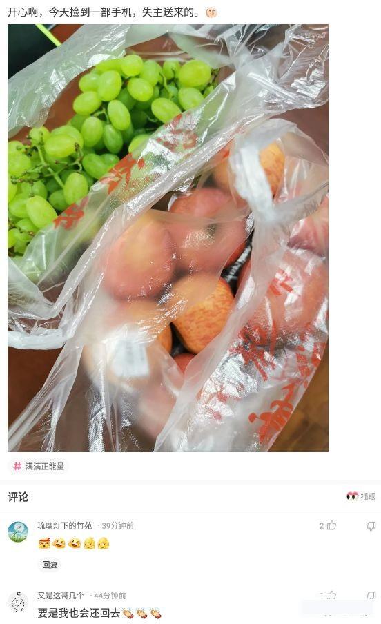 这是我小姑父，12天没下高速了，网友：自首吧，一直跑也不是办法