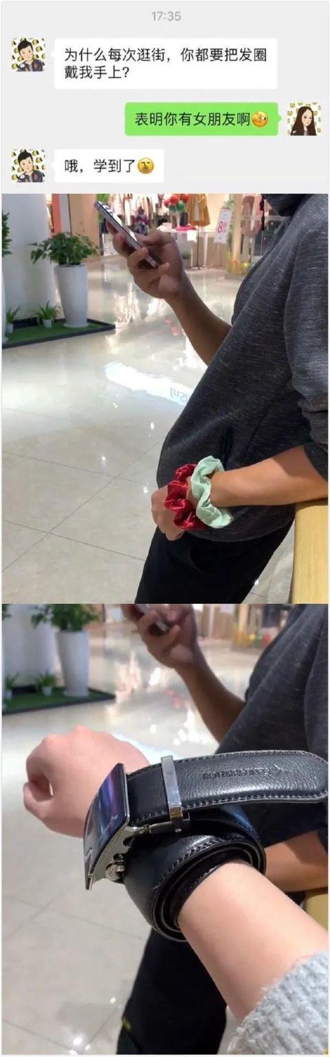 这是我小姑父，12天没下高速了，网友：自首吧，一直跑也不是办法