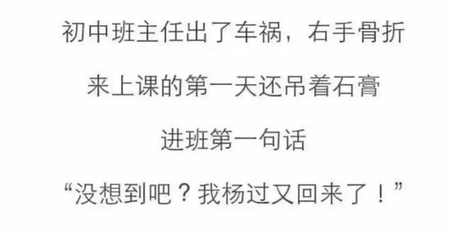 幽默笑话(一) 幽默笑话(一)