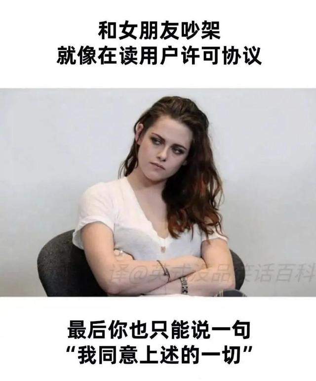 幽默笑话(一) 幽默笑话(一)