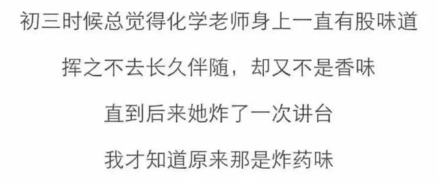 幽默笑话(一) 幽默笑话(一)