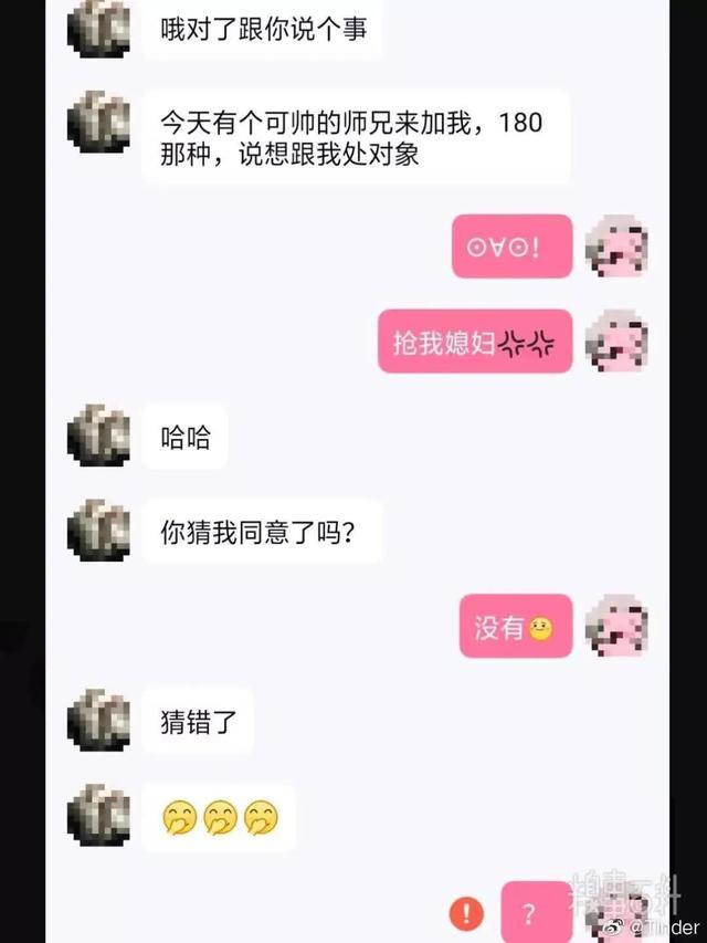 幽默笑话(一) 幽默笑话(一)