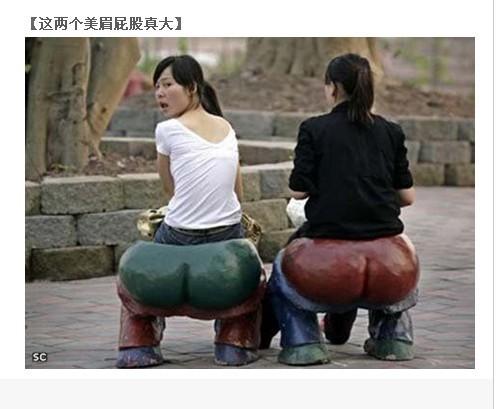 这么大