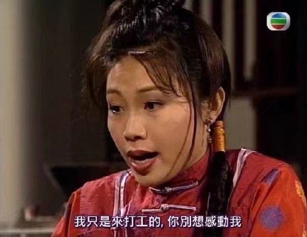 轻松一刻:年轻人越来越会玩了,听说过"鸡关枪"吗? 轻松一刻:年轻人越来越会玩了,听说过"鸡关枪"吗?