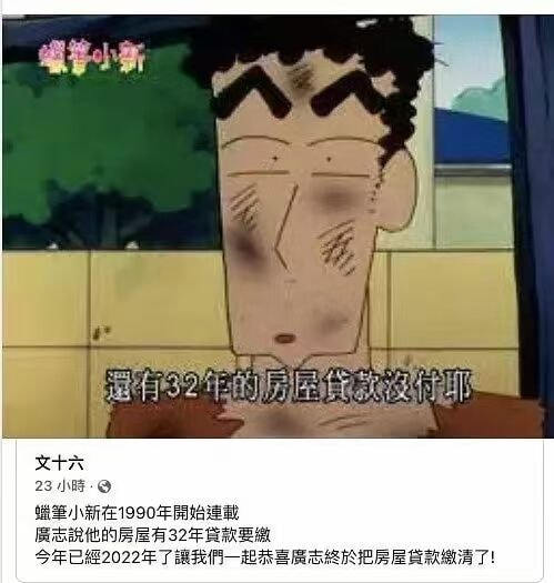 轻松一刻:年轻人越来越会玩了,听说过"鸡关枪"吗? 轻松一刻:年轻人越来越会玩了,听说过"鸡关枪"吗?
