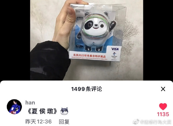 轻松一刻:年轻人越来越会玩了,听说过"鸡关枪"吗? 轻松一刻:年轻人越来越会玩了,听说过"鸡关枪"吗?