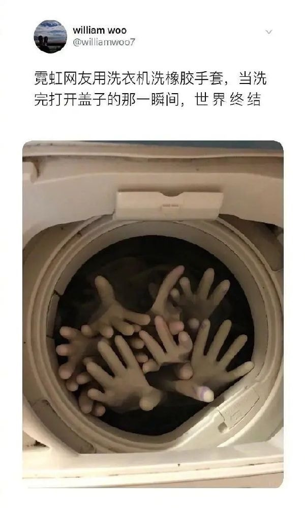 轻松一刻:年轻人越来越会玩了,听说过"鸡关枪"吗? 轻松一刻:年轻人越来越会玩了,听说过"鸡关枪"吗?