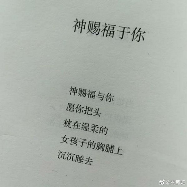 轻松一刻:年轻人越来越会玩了,听说过"鸡关枪"吗? 轻松一刻:年轻人越来越会玩了,听说过"鸡关枪"吗?