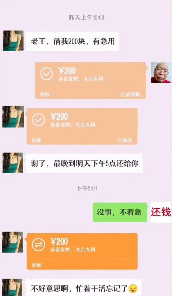 轻松一刻:年轻人越来越会玩了,听说过＂鸡关枪＂吗?