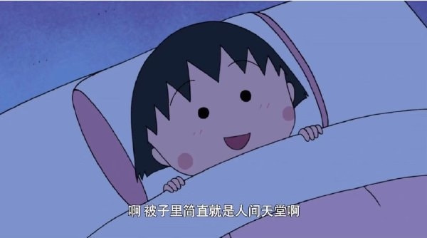 轻松一刻:年轻人越来越会玩了,听说过"鸡关枪"吗? 轻松一刻:年轻人越来越会玩了,听说过"鸡关枪"吗?