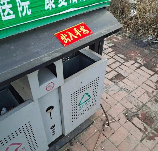 轻松一刻:年轻人越来越会玩了,听说过"鸡关枪"吗? 轻松一刻:年轻人越来越会玩了,听说过"鸡关枪"吗?