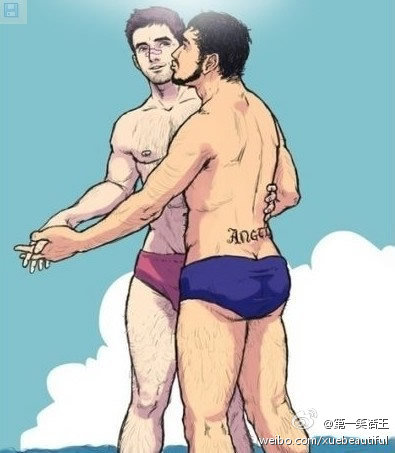 一单身很久的哥们发的说说