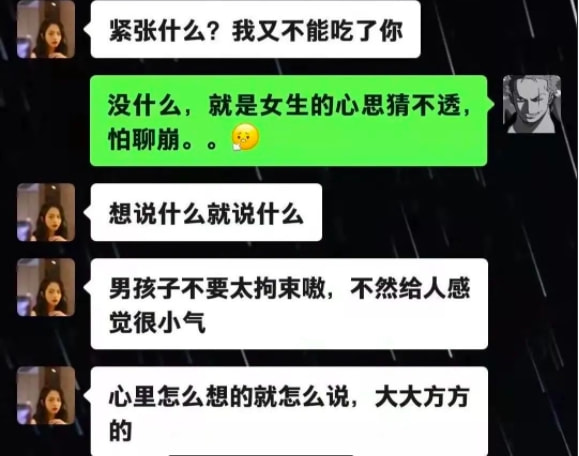 “陪姨一晚,给你20w...”啊啊啊真是坠了!吃点腰子马上去! “陪姨一晚,给你20w...”啊啊啊真是坠了!吃点腰子马上去!