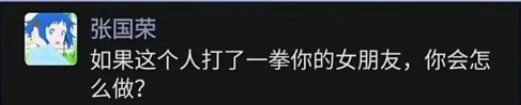 “陪姨一晚,给你20w...”啊啊啊真是坠了!吃点腰子马上去! “陪姨一晚,给你20w...”啊啊啊真是坠了!吃点腰子马上去!