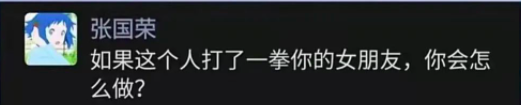 “陪姨一晚，给你20w...”啊啊啊真是坠了！吃点腰子马上去！