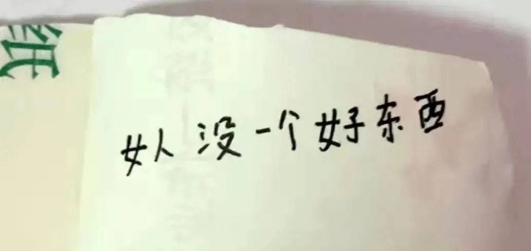 “陪姨一晚，给你20w...”啊啊啊真是坠了！吃点腰子马上去！